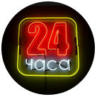 аренда офиса цена